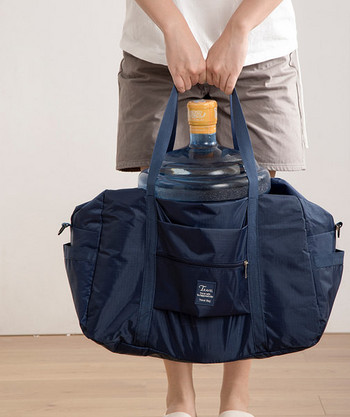 Τσάντα ταξιδιού με τσέπη σε πολλά χρώματα