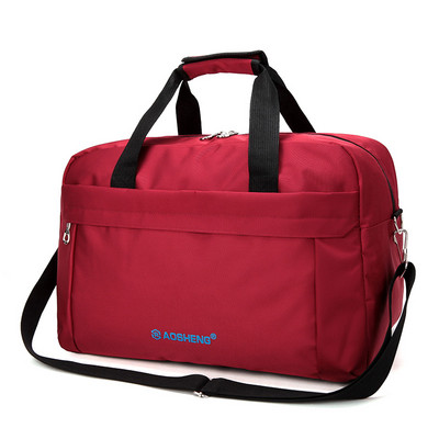 Sporta soma - ar uzrakstu