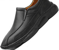 Ανδρικά μοκασίνια σε τρία χρώματα