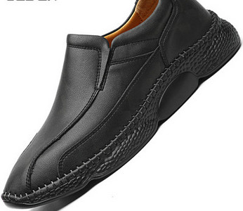 Ανδρικά μοκασίνια σε τρία χρώματα