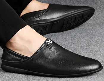 Ежедневни мъжки обувки от еко кожа -черен и кафяв цвят