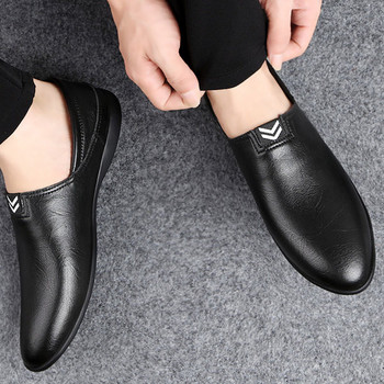 Ανδρικά παπούτσια casual από οικολογικό δέρμα - μαύρο και καφέ
