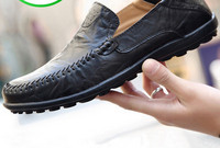 Ikdienas vīriešu mokasīni no eko ādas un plakanas zoles