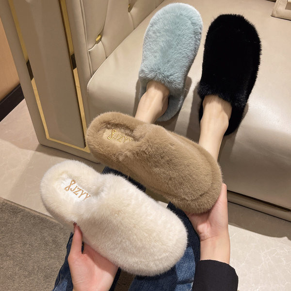 Házi készítésű női pehelypapucs