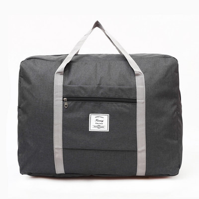 Τσάντα ταξιδιού με φερμουάρ και τσέπη