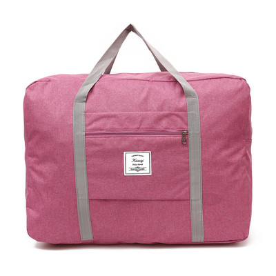 Τσάντα ταξιδιού με φερμουάρ και τσέπη