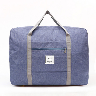 Τσάντα ταξιδιού με φερμουάρ και τσέπη