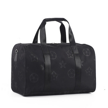 Μαύρη τσάντα ταξιδιού με τσέπη