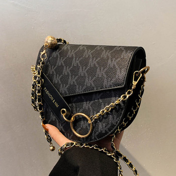 Нов модел дамска кожена чанта с верижка за рамо