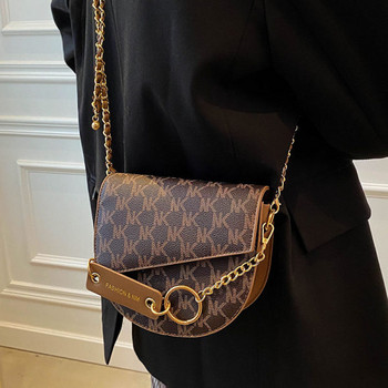 Нов модел дамска кожена чанта с верижка за рамо