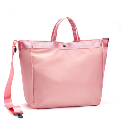 Sportska platna torba