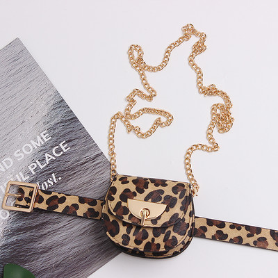 Maza sieviešu ādas soma ar plecu un jostas ķēdi