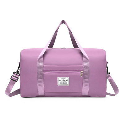 Αθλητική αδιάβροχη τσάντα με τσέπη