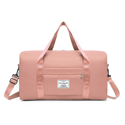 Αθλητική αδιάβροχη τσάντα με τσέπη