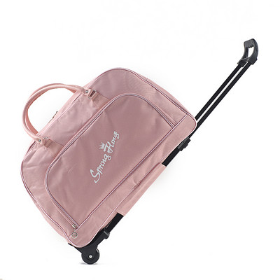 Pārnēsājama ceļojumu soma ar sānu kabatu