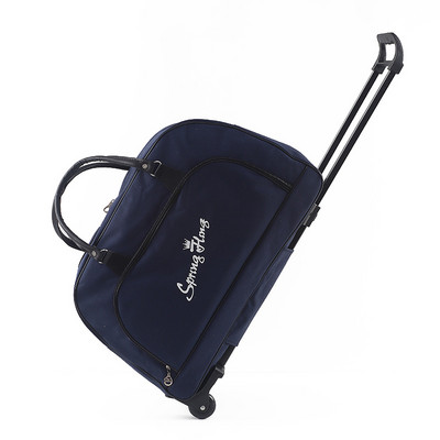 Pārnēsājama ceļojumu soma ar sānu kabatu