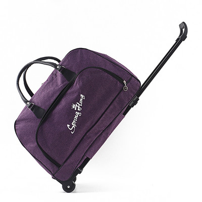 Pārnēsājama ceļojumu soma ar sānu kabatu