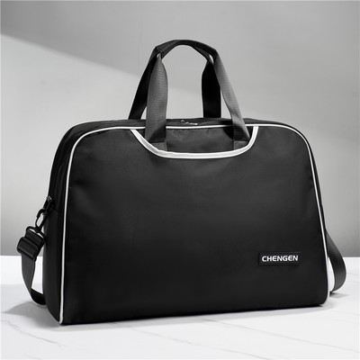 Ceļojumu soma četrās krāsās