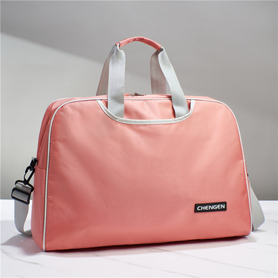 Ceļojumu soma četrās krāsās