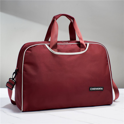 Ceļojumu soma četrās krāsās