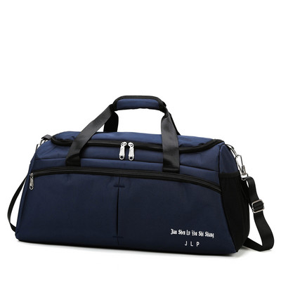 Υφασμάτινη τσάντα ταξιδιού με τσέπη