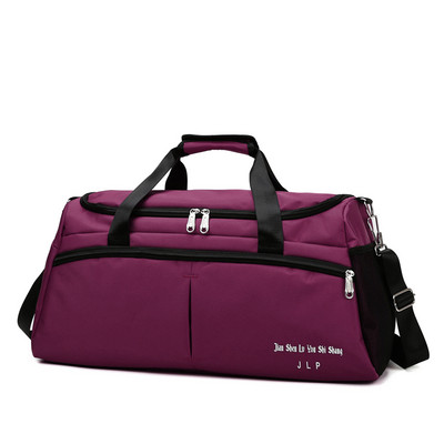 Υφασμάτινη τσάντα ταξιδιού με τσέπη