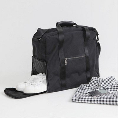 Ceļojumu tekstila soma divās krāsās