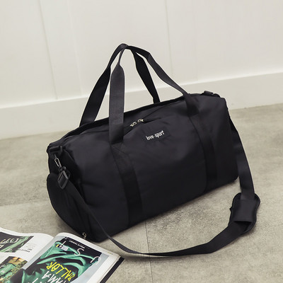 Pārnēsājama rokas soma ceļojumu soma ar plecu siksnu