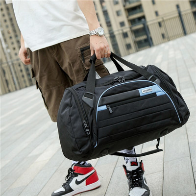 Καθημερινή χειραποσκευή τσάντα