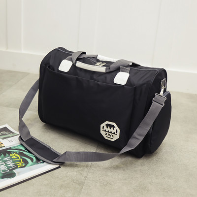 Pārnēsājama ceļojumu soma ar plecu siksnu