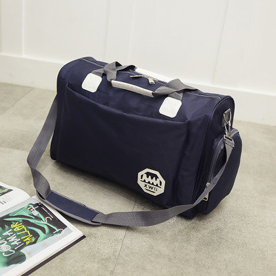 Pārnēsājama ceļojumu soma ar plecu siksnu