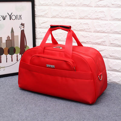 Sportska torba s vanjskim džepom