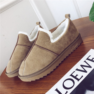 Μοντέρνα γυναικεία μοκασίνια με ζεστή φόδρα κατάλληλα για τον χειμώνα