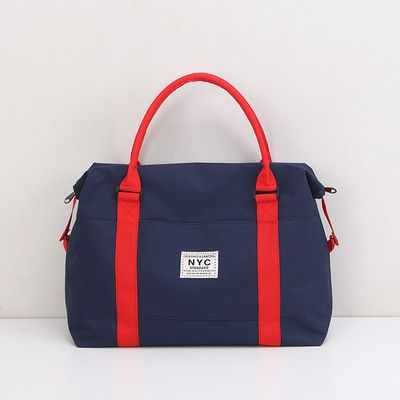 Pārnēsājama audekla soma, kas piemērota vīriešiem un sievietēm