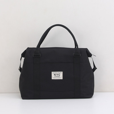 Pārnēsājama audekla soma, kas piemērota vīriešiem un sievietēm