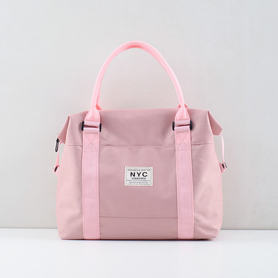 Pārnēsājama audekla soma, kas piemērota vīriešiem un sievietēm