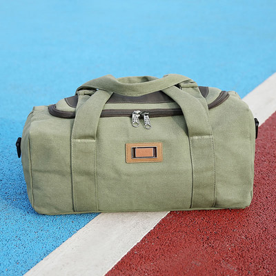 Audekla ceļojumu soma