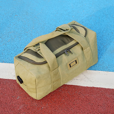 Audekla ceļojumu soma