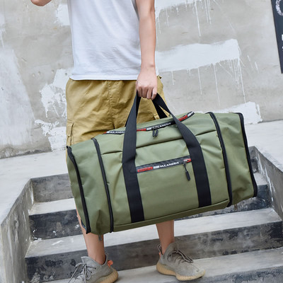 Ceļojumu soma - tekstila ar rokturi