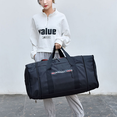 Ceļojumu soma - tekstila ar rokturi