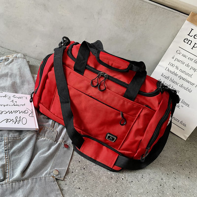 Φορητή αθλητική τσάντα με φερμουάρ και τσέπη