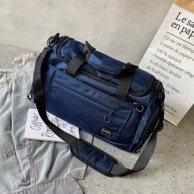 Φορητή αθλητική τσάντα με φερμουάρ και τσέπη