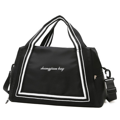 Pārnēsājama sporta rokas soma