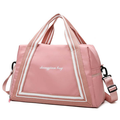 Pārnēsājama sporta rokas soma