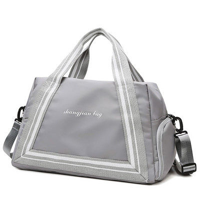 Pārnēsājama sporta rokas soma