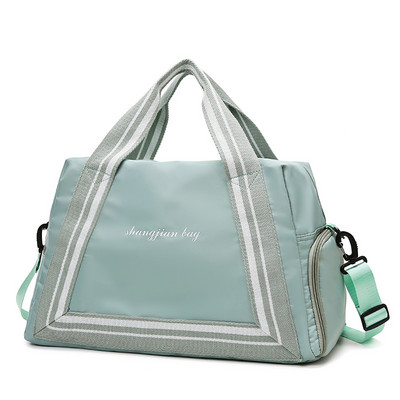 Pārnēsājama sporta rokas soma