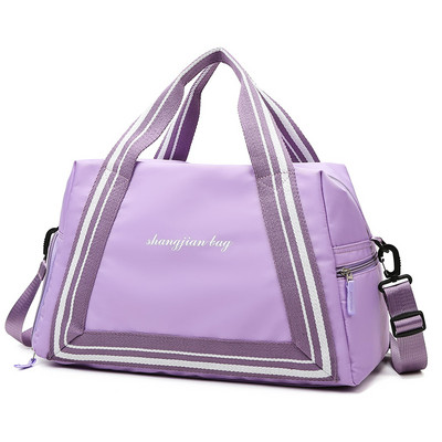 Pārnēsājama sporta rokas soma