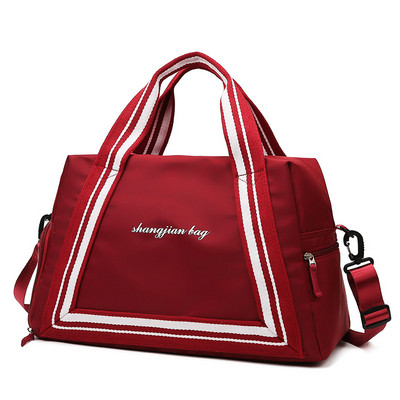 Pārnēsājama sporta rokas soma