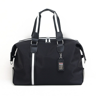 Fogantyús utazótáska két színben