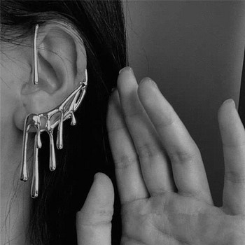 Γυναικείο σκουλαρίκι με μη τυποποιημένο σχήμα στο αυτί